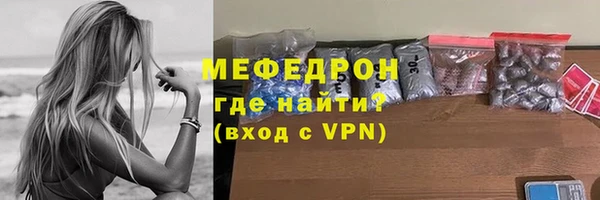 кокаин колумбия Волосово