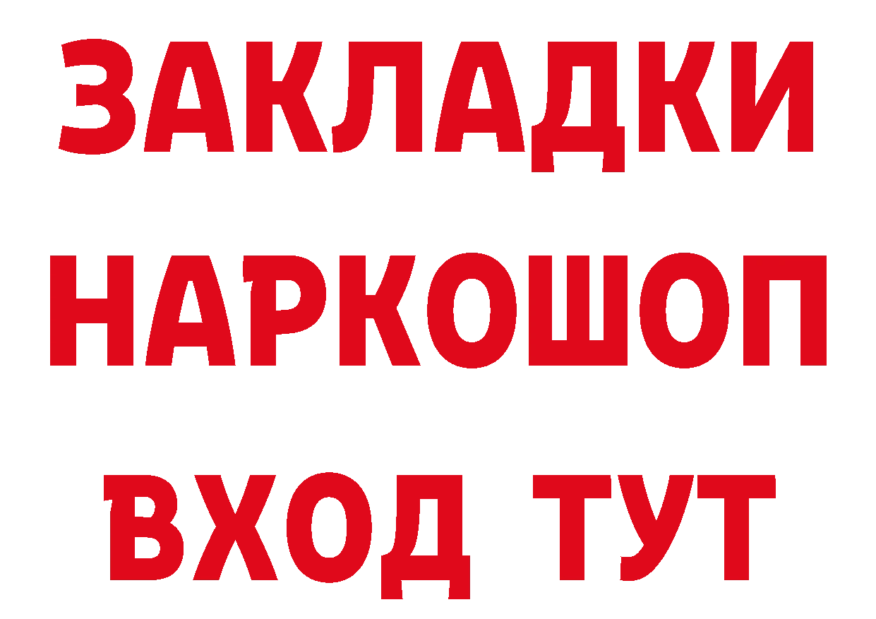 Альфа ПВП СК КРИС как войти маркетплейс ссылка на мегу Москва